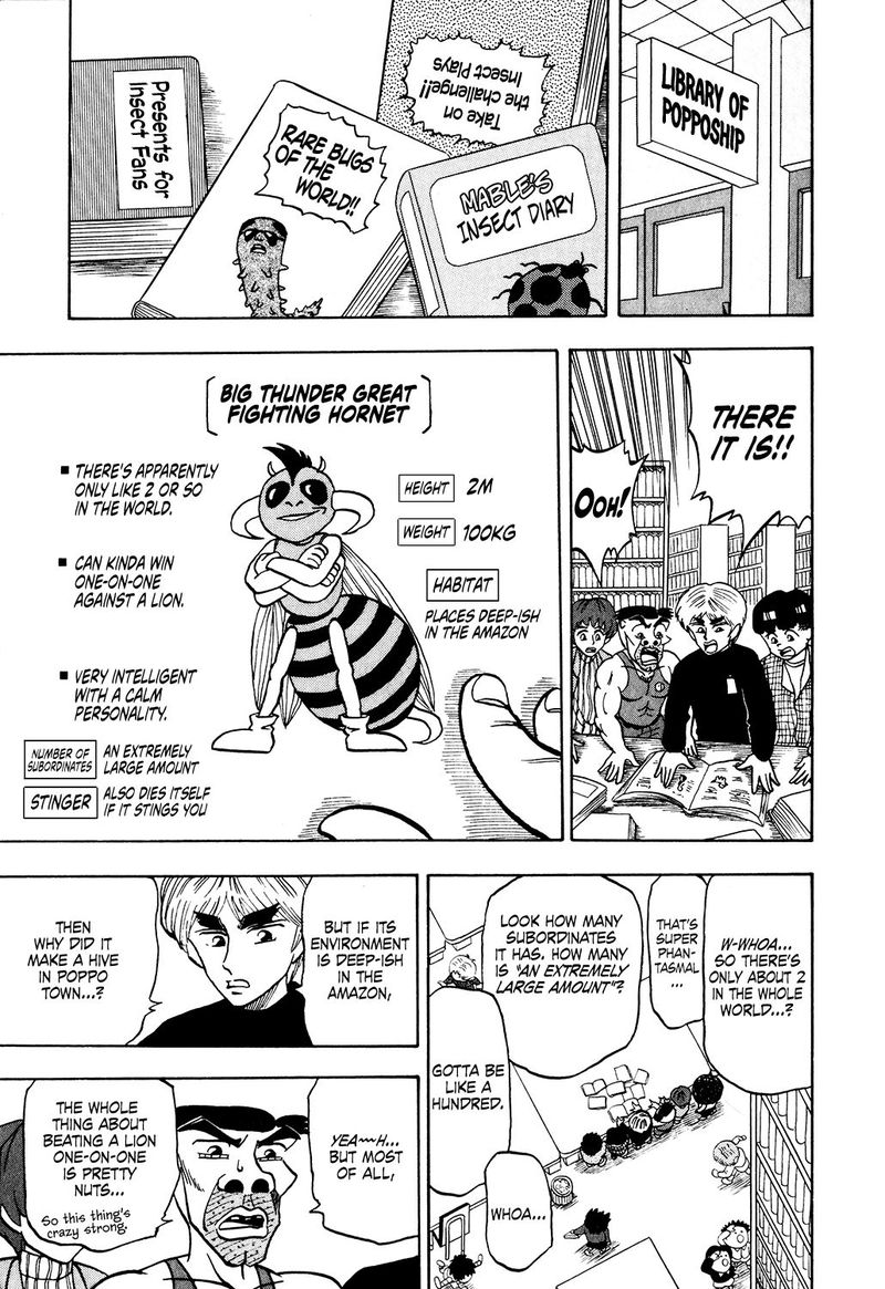 Seikimatsu Leader Den Takeshi 32 5