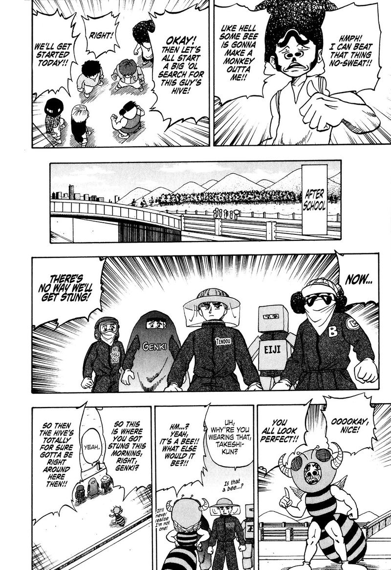 Seikimatsu Leader Den Takeshi 32 6