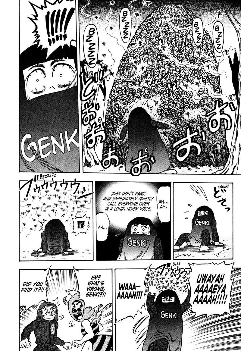 Seikimatsu Leader Den Takeshi 32 8