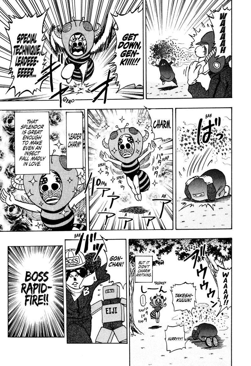 Seikimatsu Leader Den Takeshi 32 9