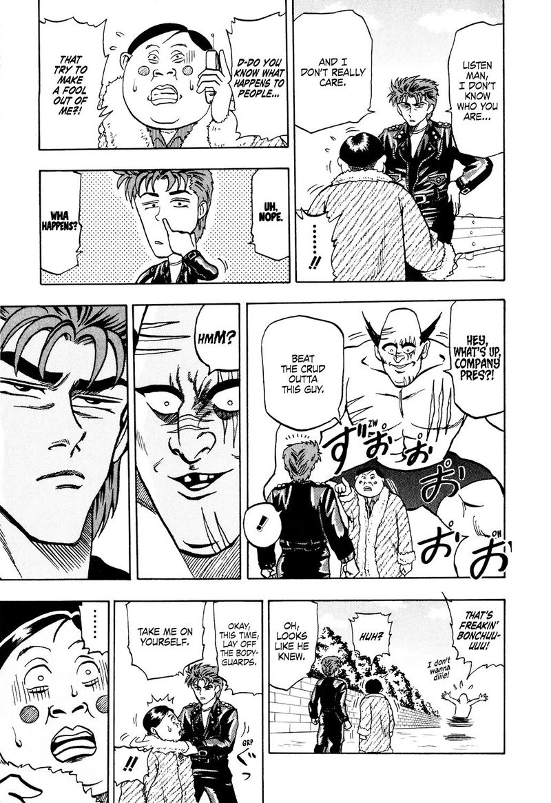 Seikimatsu Leader Den Takeshi 33 13
