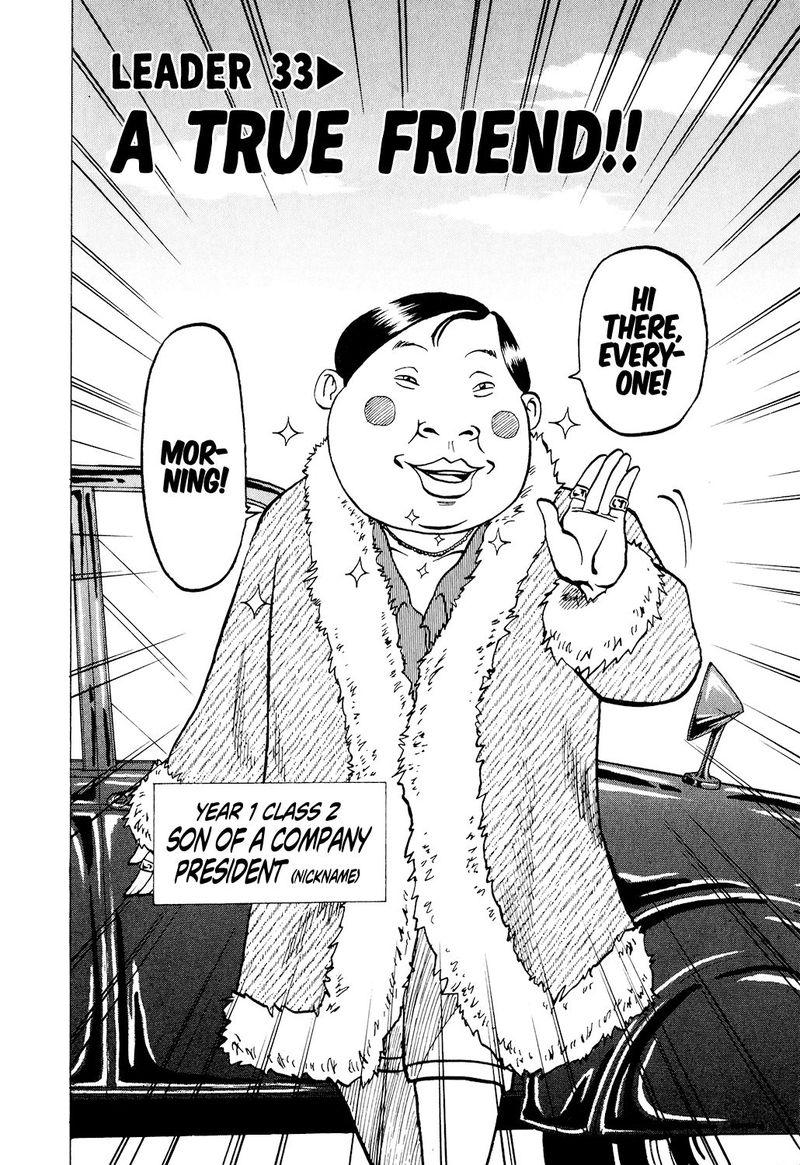 Seikimatsu Leader Den Takeshi 33 2