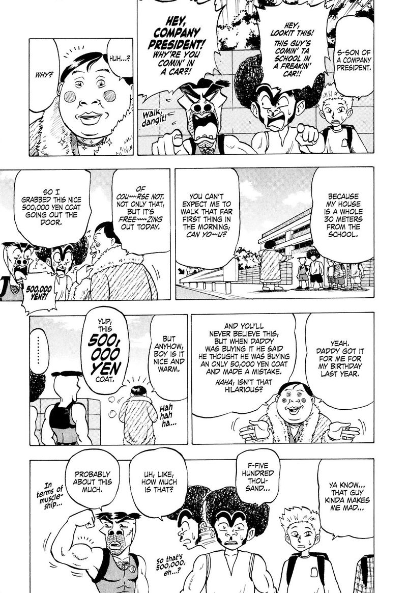 Seikimatsu Leader Den Takeshi 33 3