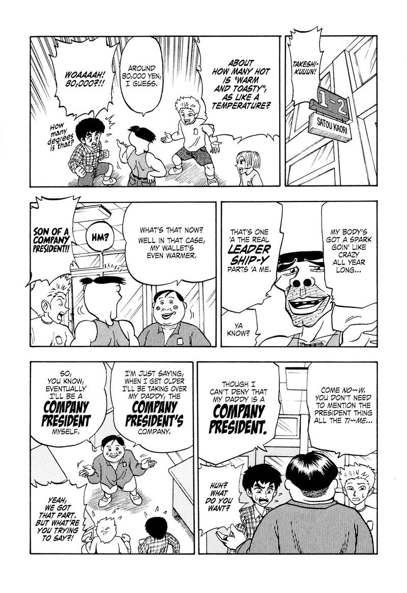 Seikimatsu Leader Den Takeshi 33 4