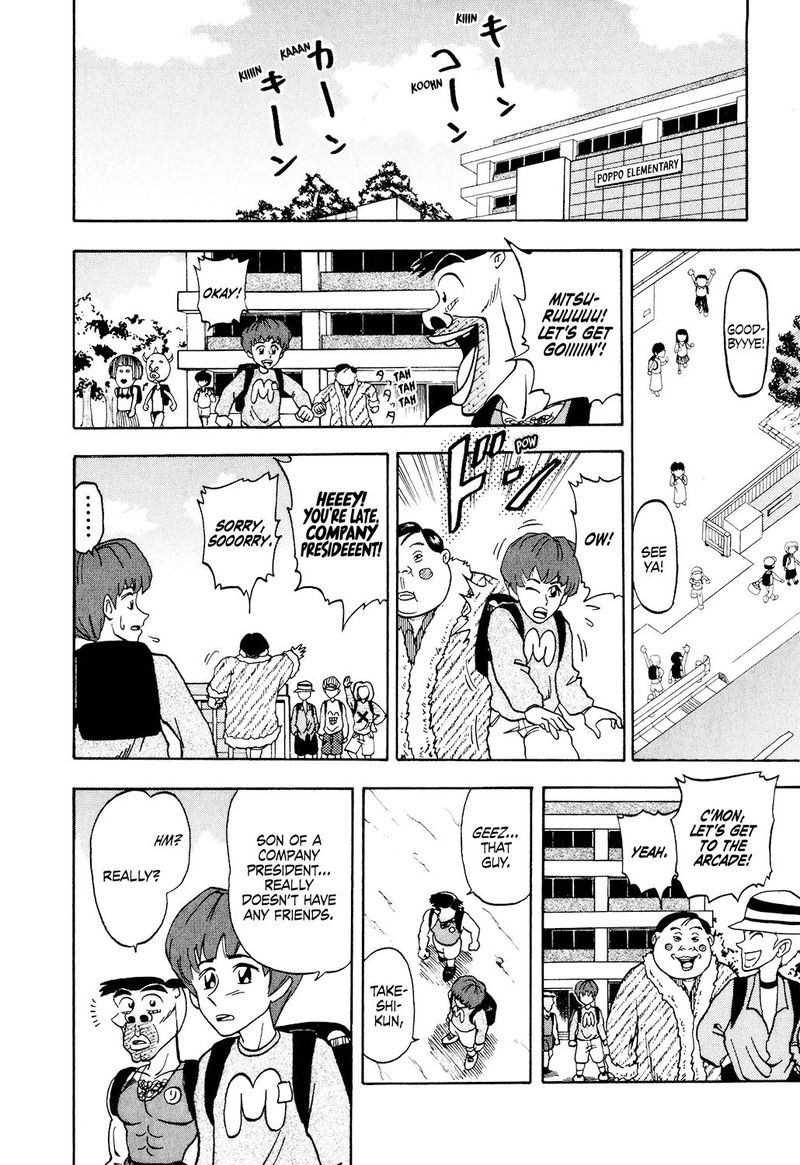 Seikimatsu Leader Den Takeshi 33 8