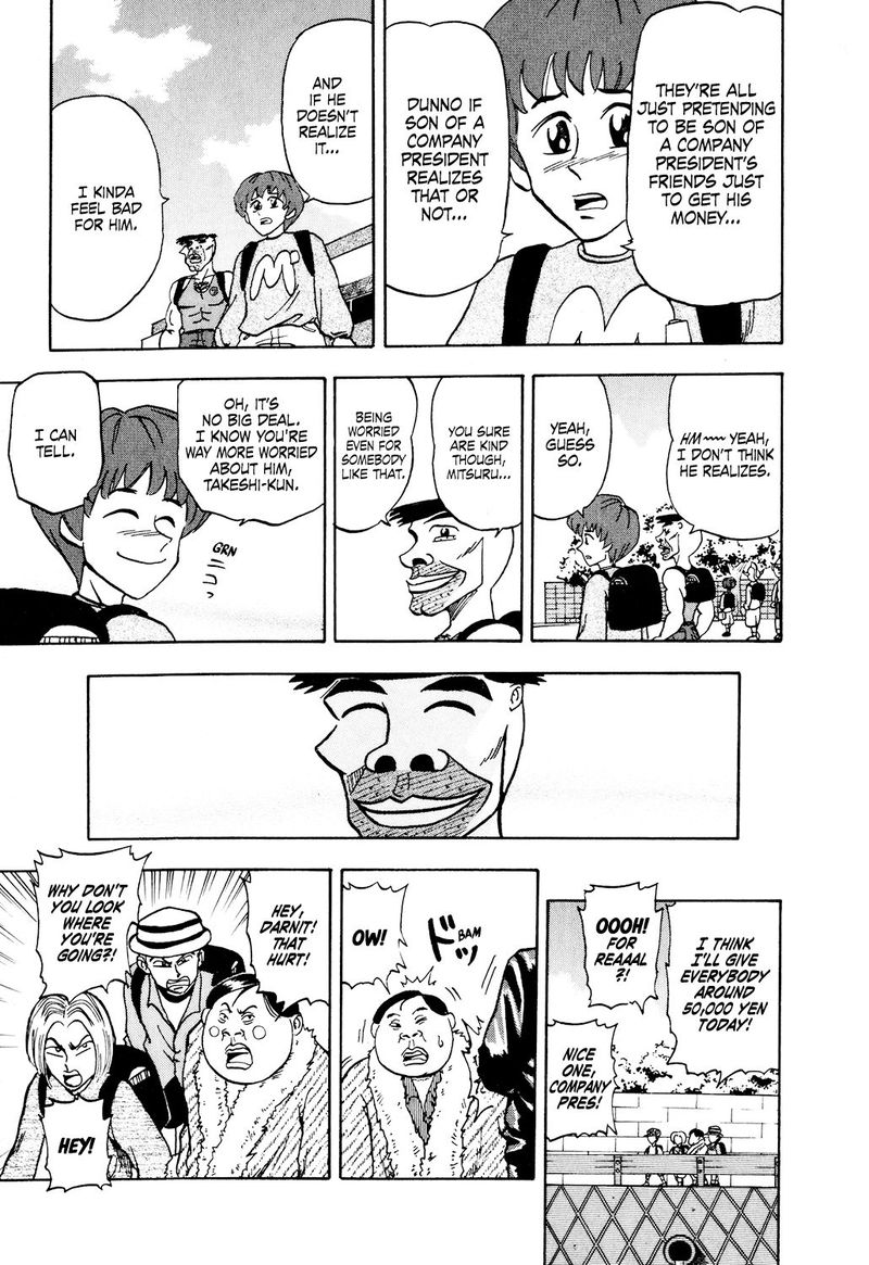 Seikimatsu Leader Den Takeshi 33 9