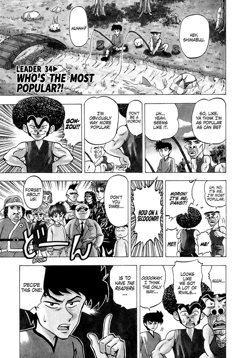 Seikimatsu Leader Den Takeshi 34 1