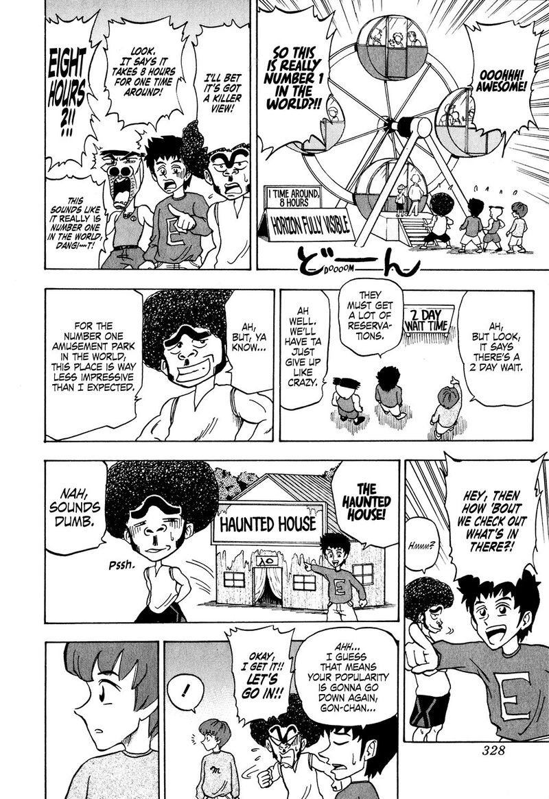 Seikimatsu Leader Den Takeshi 34 10