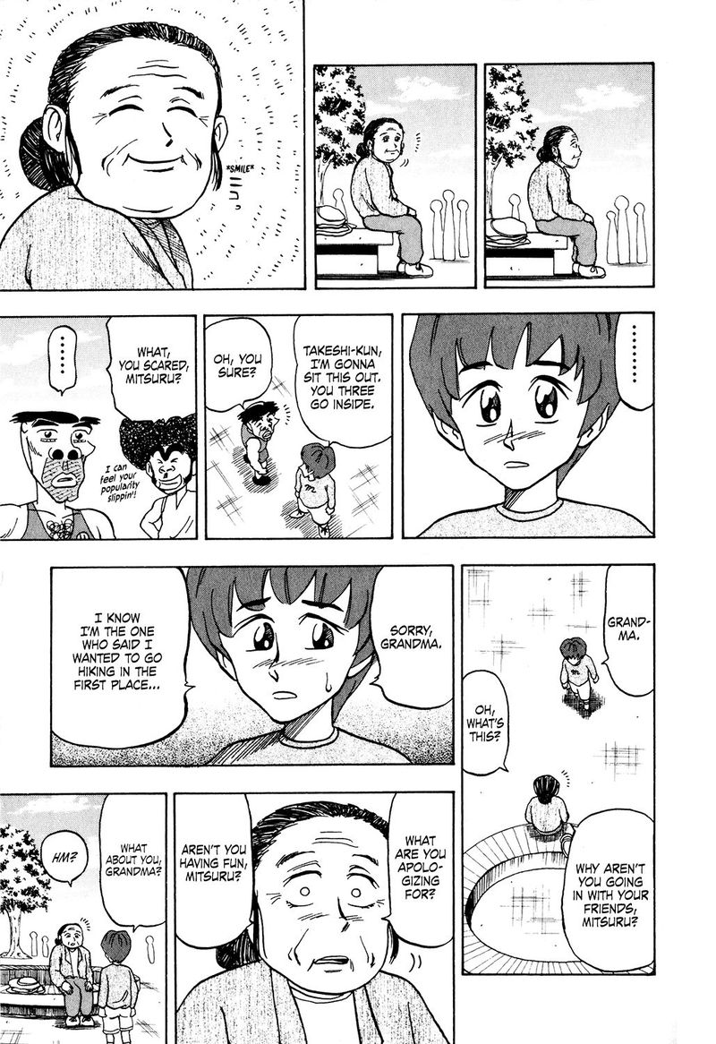 Seikimatsu Leader Den Takeshi 34 11