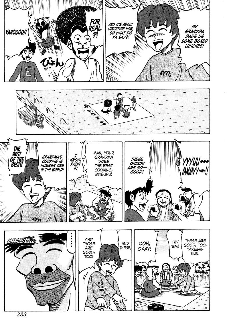 Seikimatsu Leader Den Takeshi 34 15