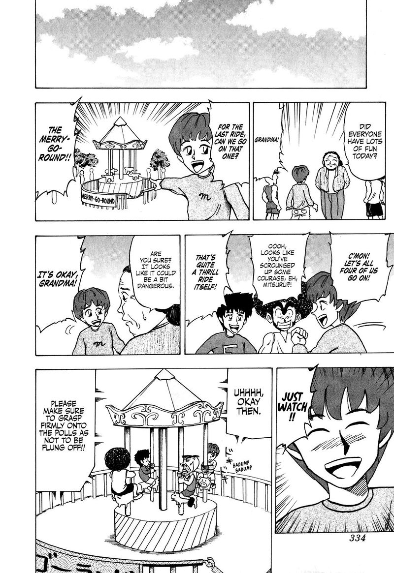 Seikimatsu Leader Den Takeshi 34 16