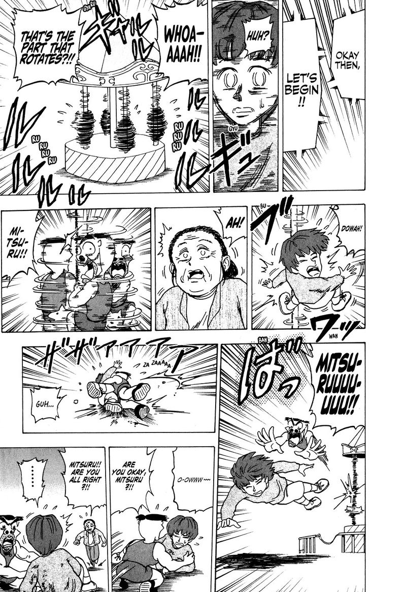Seikimatsu Leader Den Takeshi 34 17