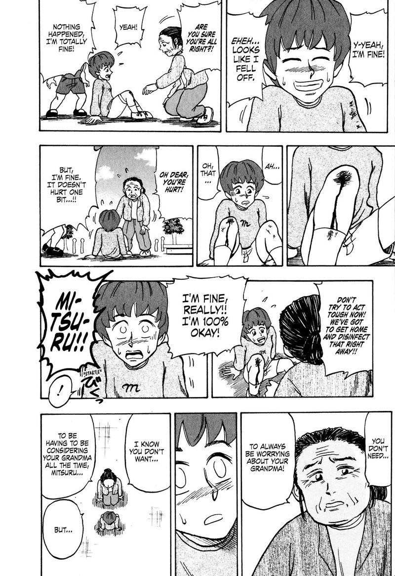 Seikimatsu Leader Den Takeshi 34 18