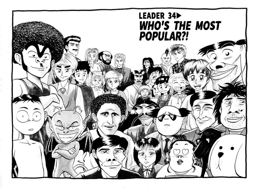 Seikimatsu Leader Den Takeshi 34 2