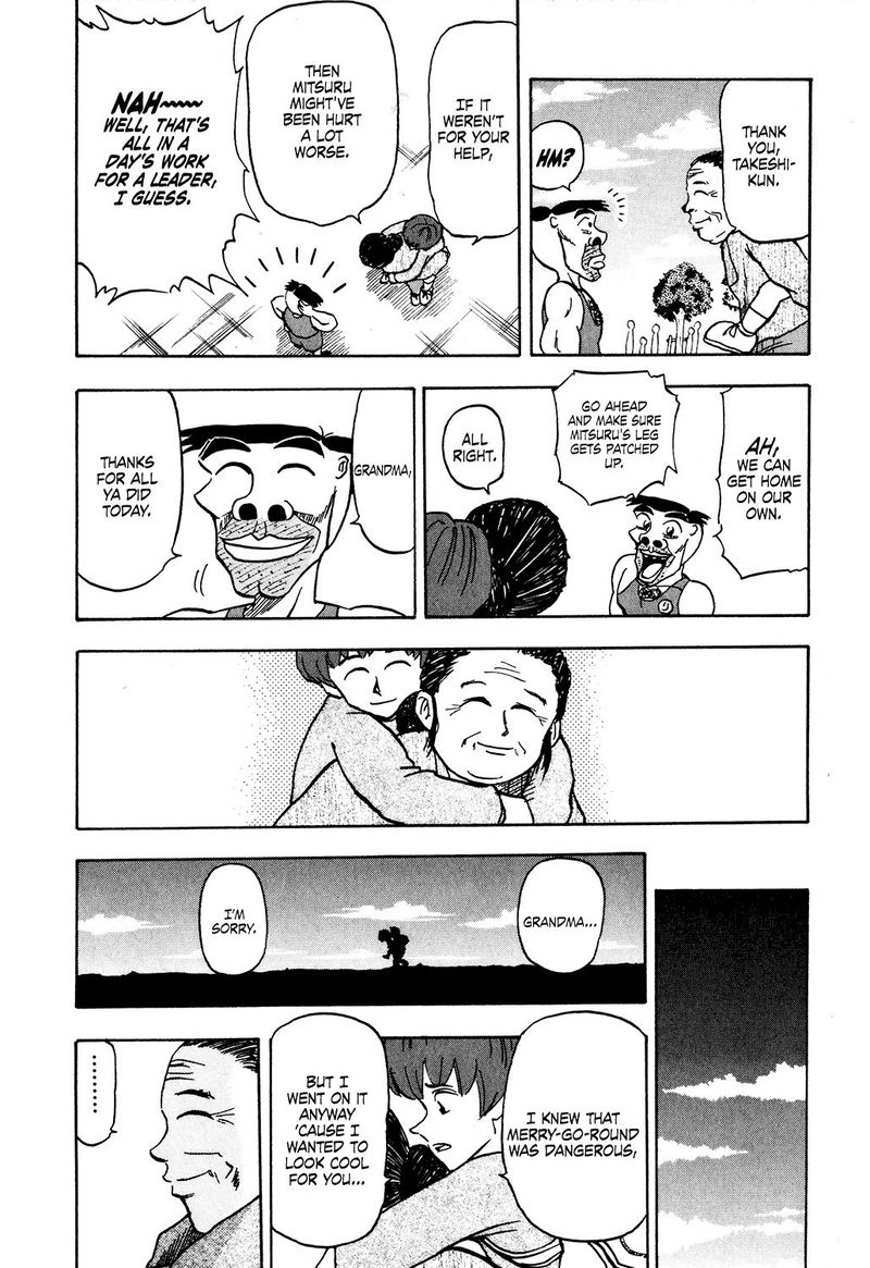 Seikimatsu Leader Den Takeshi 34 20