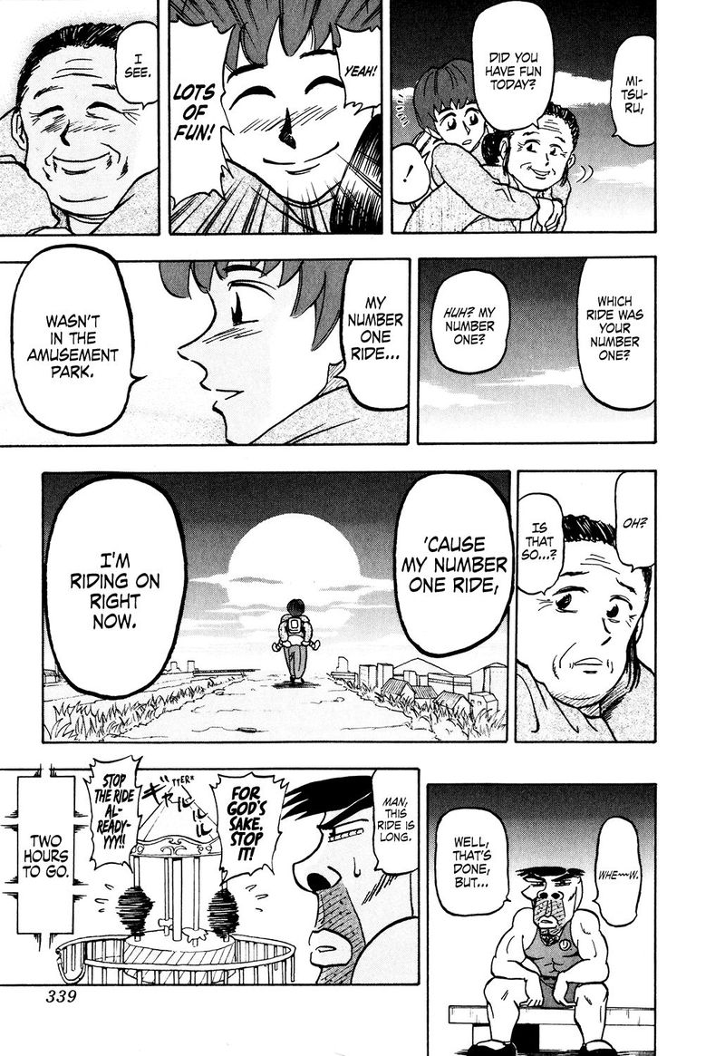 Seikimatsu Leader Den Takeshi 34 21