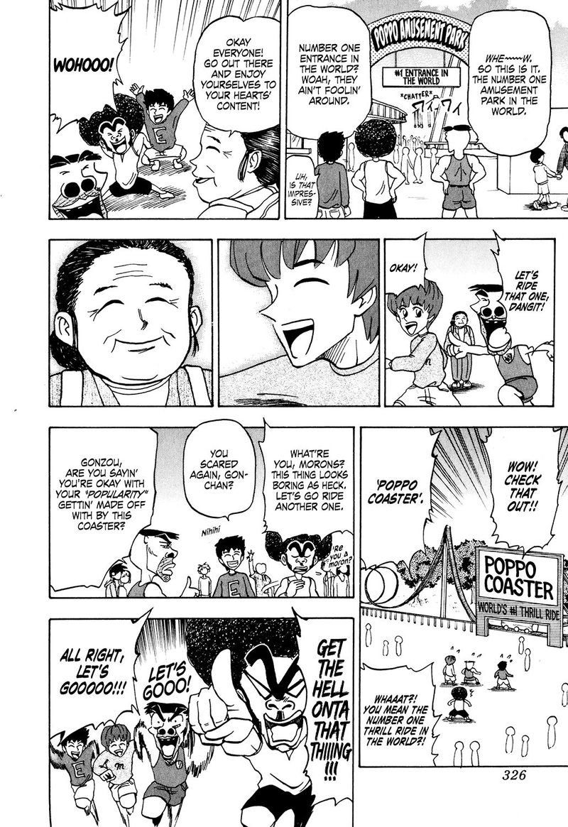 Seikimatsu Leader Den Takeshi 34 8