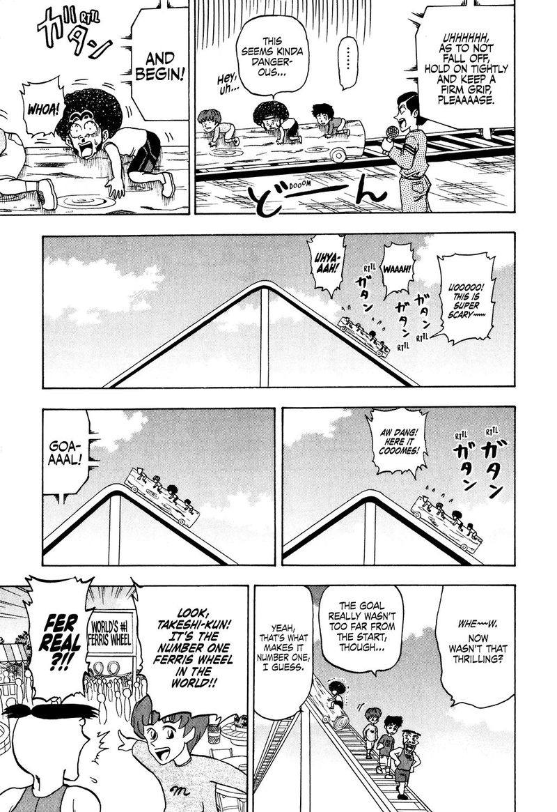 Seikimatsu Leader Den Takeshi 34 9
