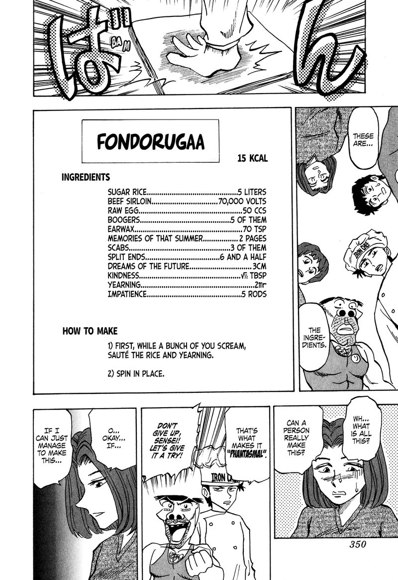 Seikimatsu Leader Den Takeshi 35 10