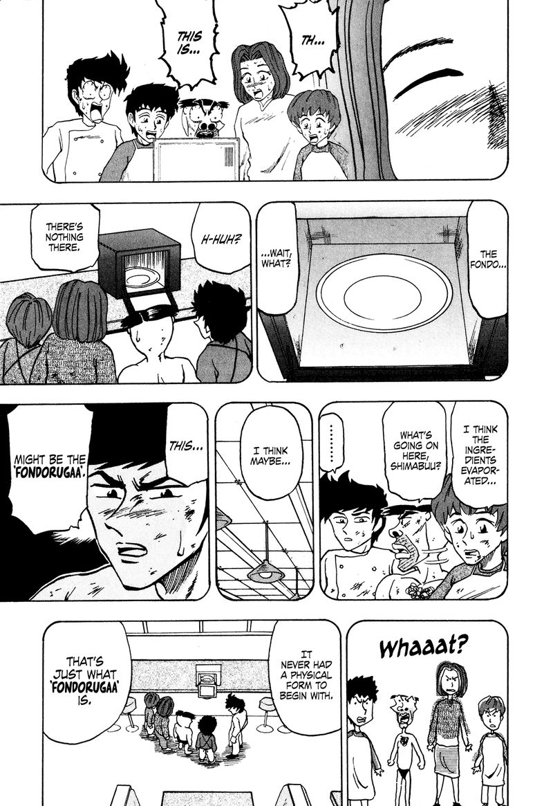 Seikimatsu Leader Den Takeshi 35 17