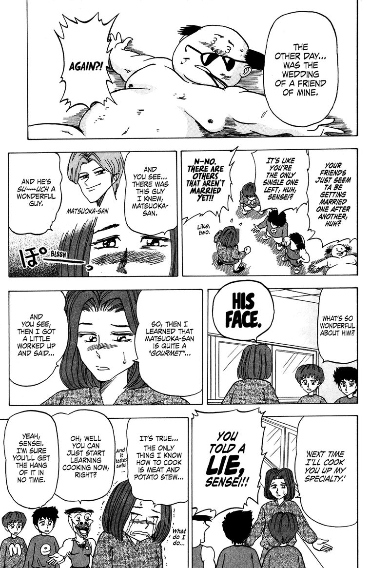 Seikimatsu Leader Den Takeshi 35 3