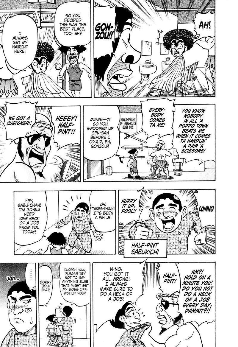 Seikimatsu Leader Den Takeshi 36 11