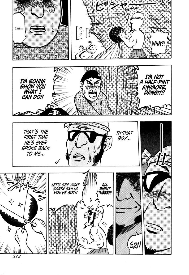 Seikimatsu Leader Den Takeshi 36 13