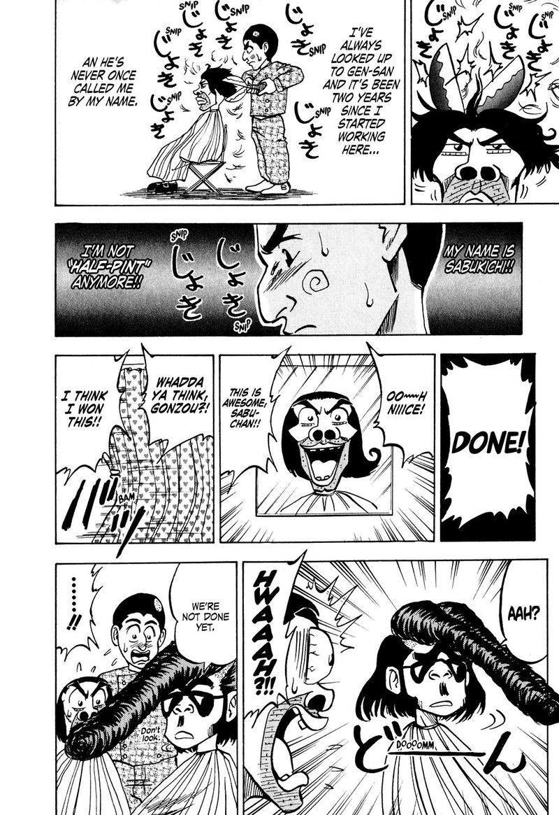 Seikimatsu Leader Den Takeshi 36 14