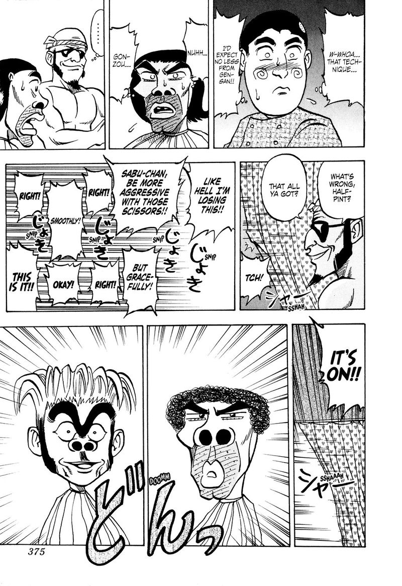 Seikimatsu Leader Den Takeshi 36 15