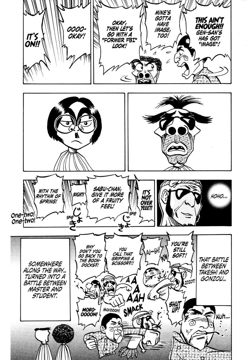 Seikimatsu Leader Den Takeshi 36 16