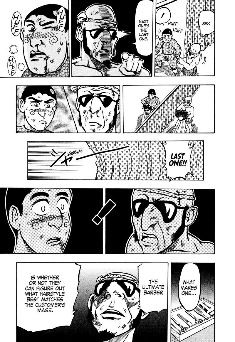 Seikimatsu Leader Den Takeshi 36 17