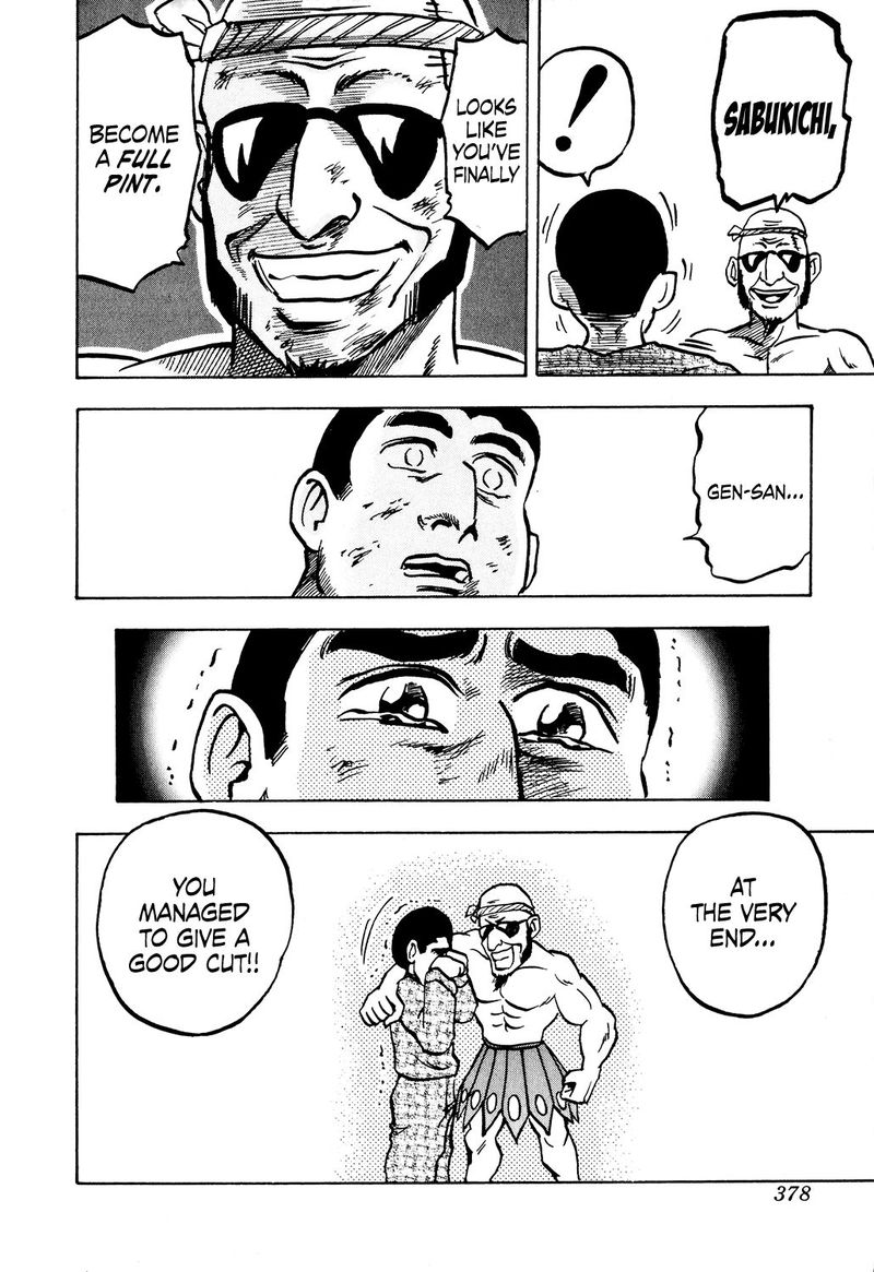 Seikimatsu Leader Den Takeshi 36 18