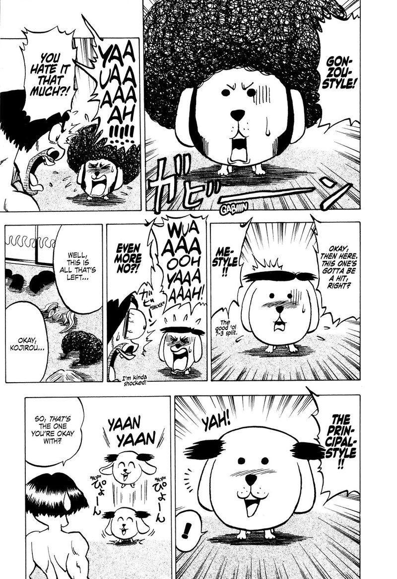 Seikimatsu Leader Den Takeshi 36 5