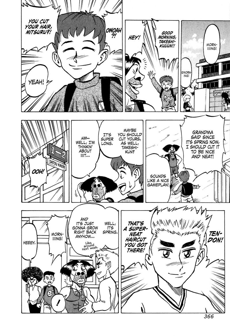 Seikimatsu Leader Den Takeshi 36 6