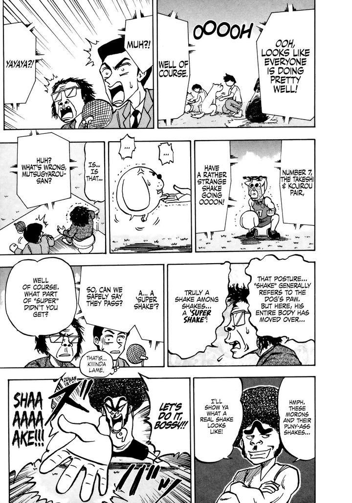 Seikimatsu Leader Den Takeshi 37 13