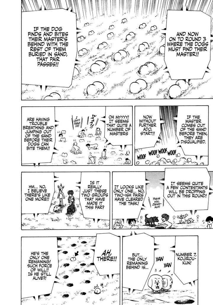 Seikimatsu Leader Den Takeshi 37 16