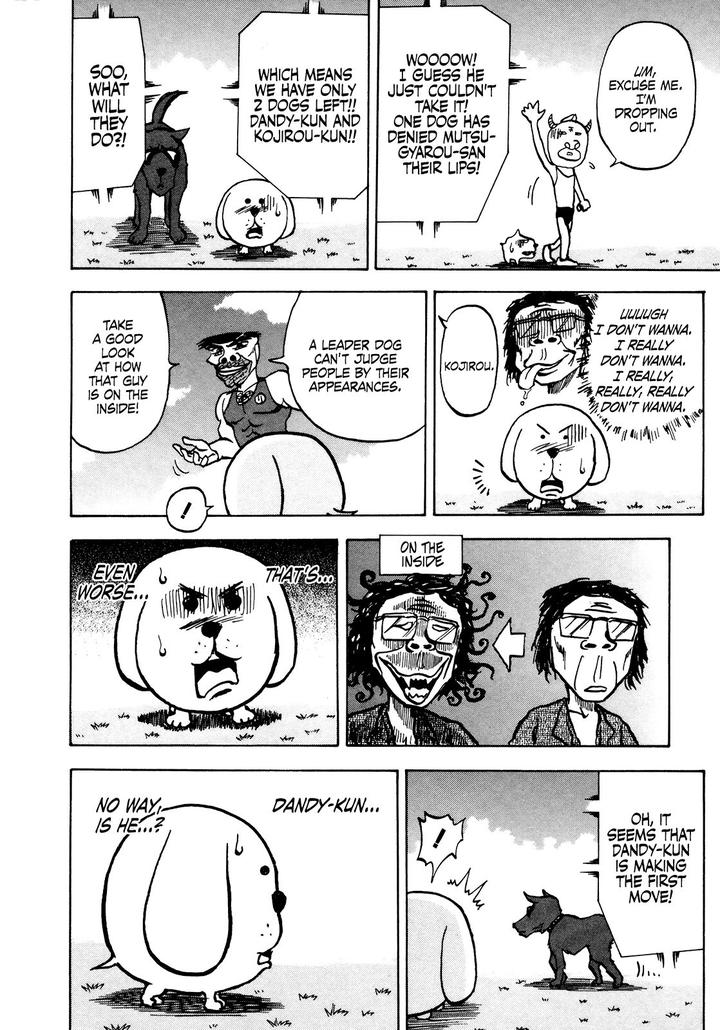 Seikimatsu Leader Den Takeshi 37 18