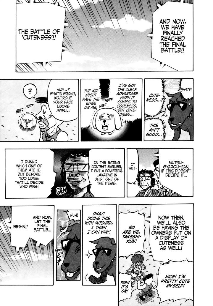 Seikimatsu Leader Den Takeshi 37 21