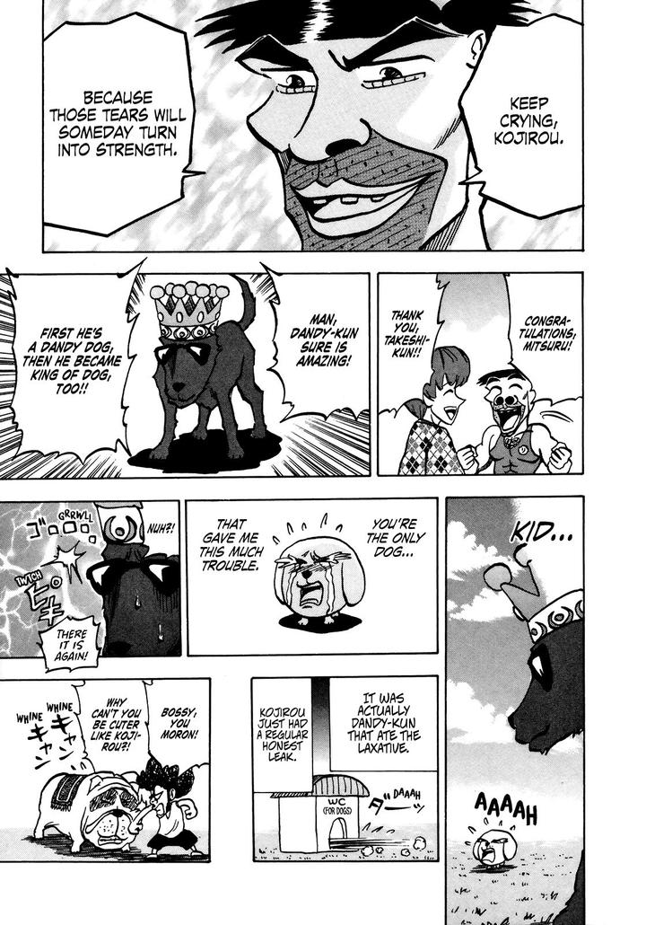 Seikimatsu Leader Den Takeshi 37 23