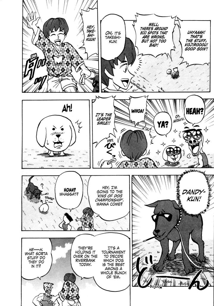 Seikimatsu Leader Den Takeshi 37 8