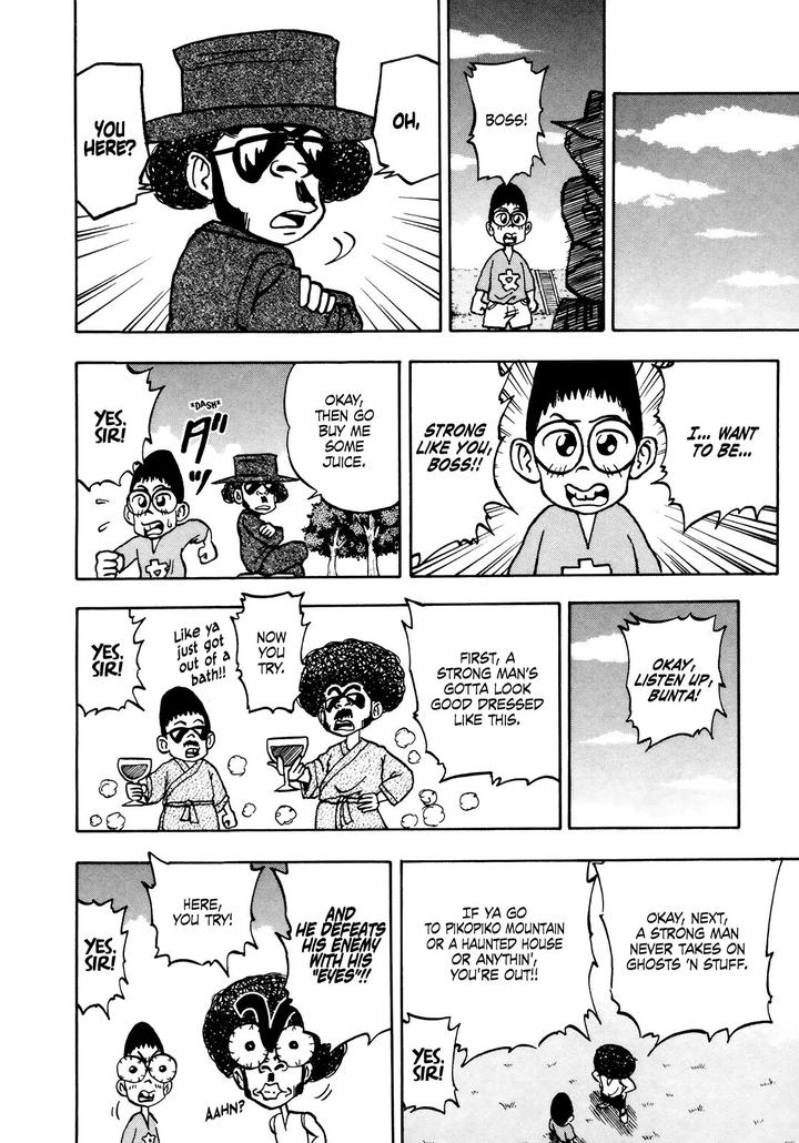 Seikimatsu Leader Den Takeshi 38 10