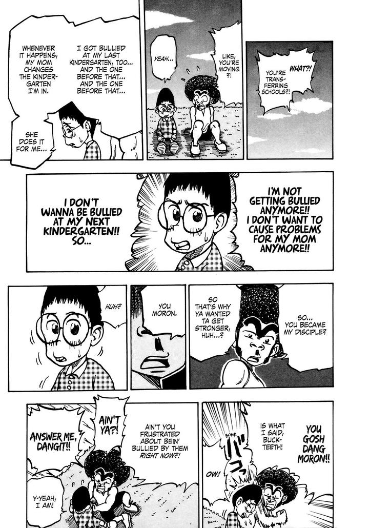 Seikimatsu Leader Den Takeshi 38 13