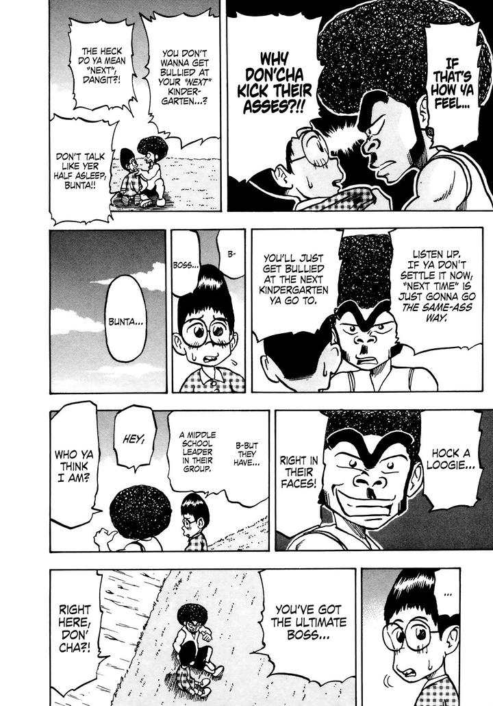 Seikimatsu Leader Den Takeshi 38 14