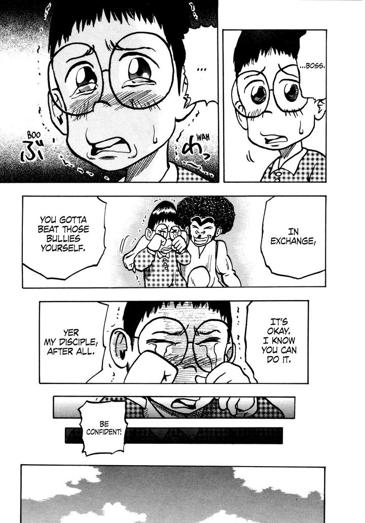 Seikimatsu Leader Den Takeshi 38 15