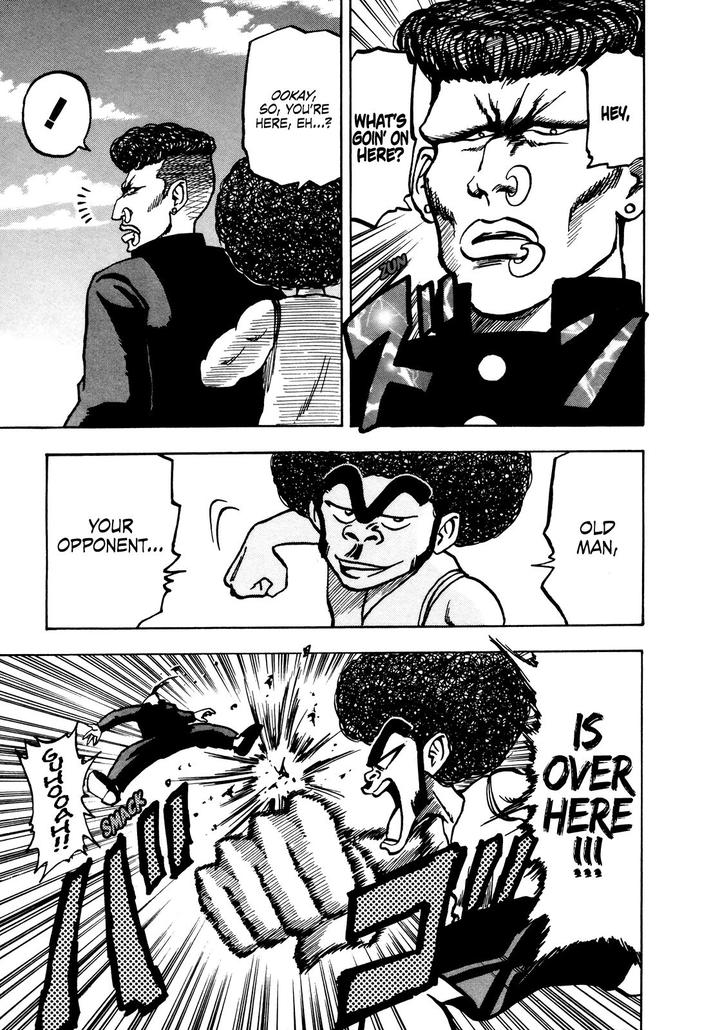 Seikimatsu Leader Den Takeshi 38 17