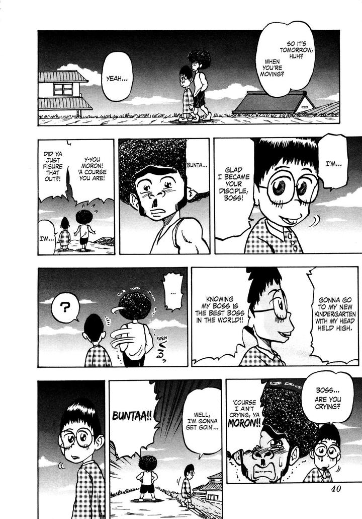 Seikimatsu Leader Den Takeshi 38 18