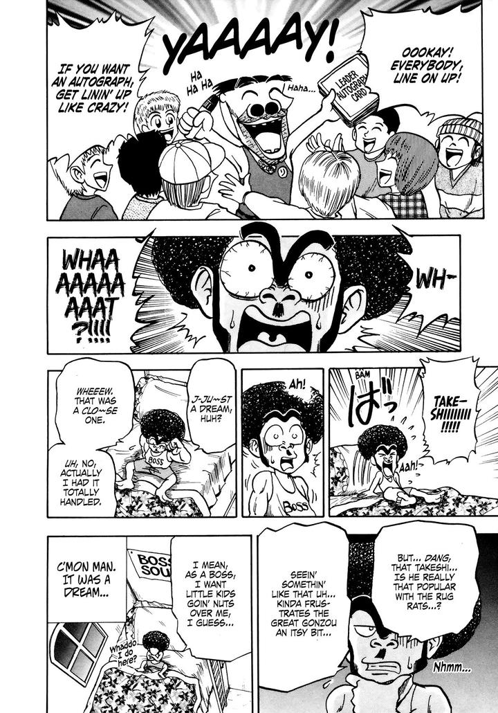 Seikimatsu Leader Den Takeshi 38 2