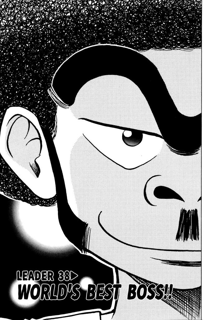Seikimatsu Leader Den Takeshi 38 3