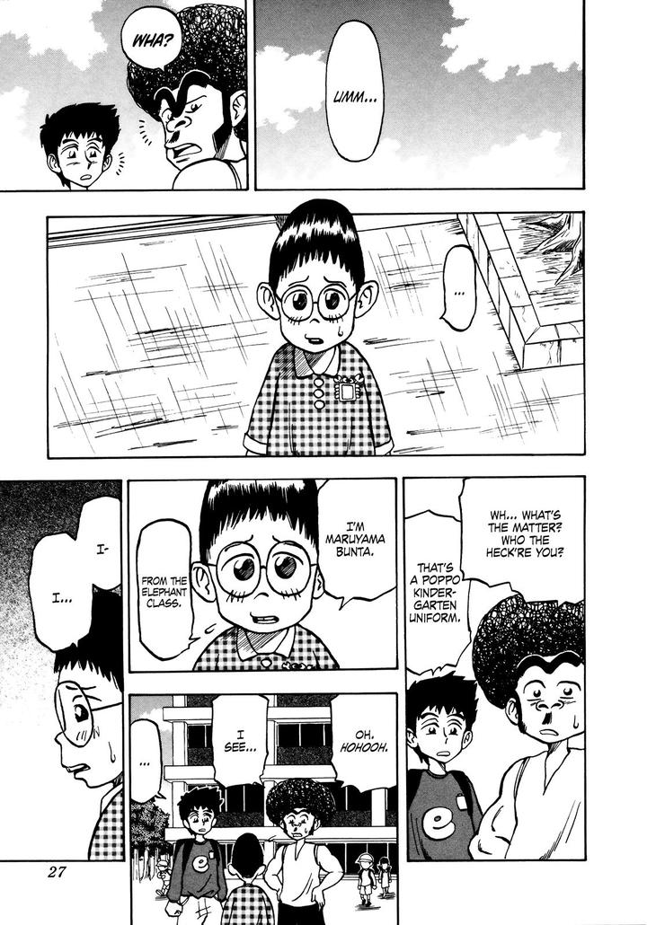 Seikimatsu Leader Den Takeshi 38 5