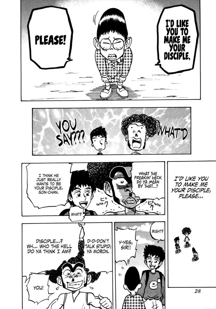 Seikimatsu Leader Den Takeshi 38 6
